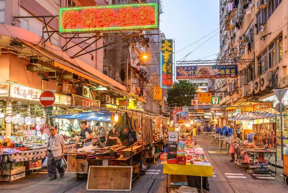 Temple Street Night Market