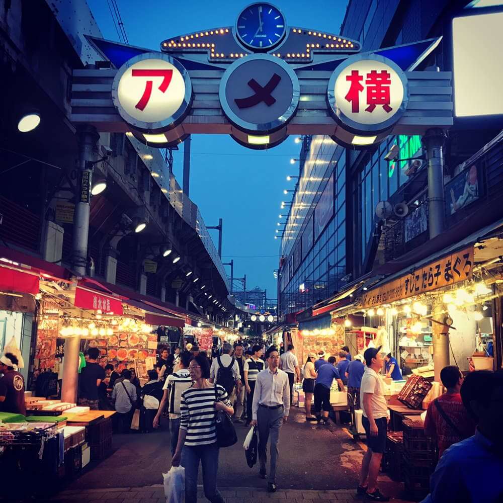 Ameyoko Street in Japan