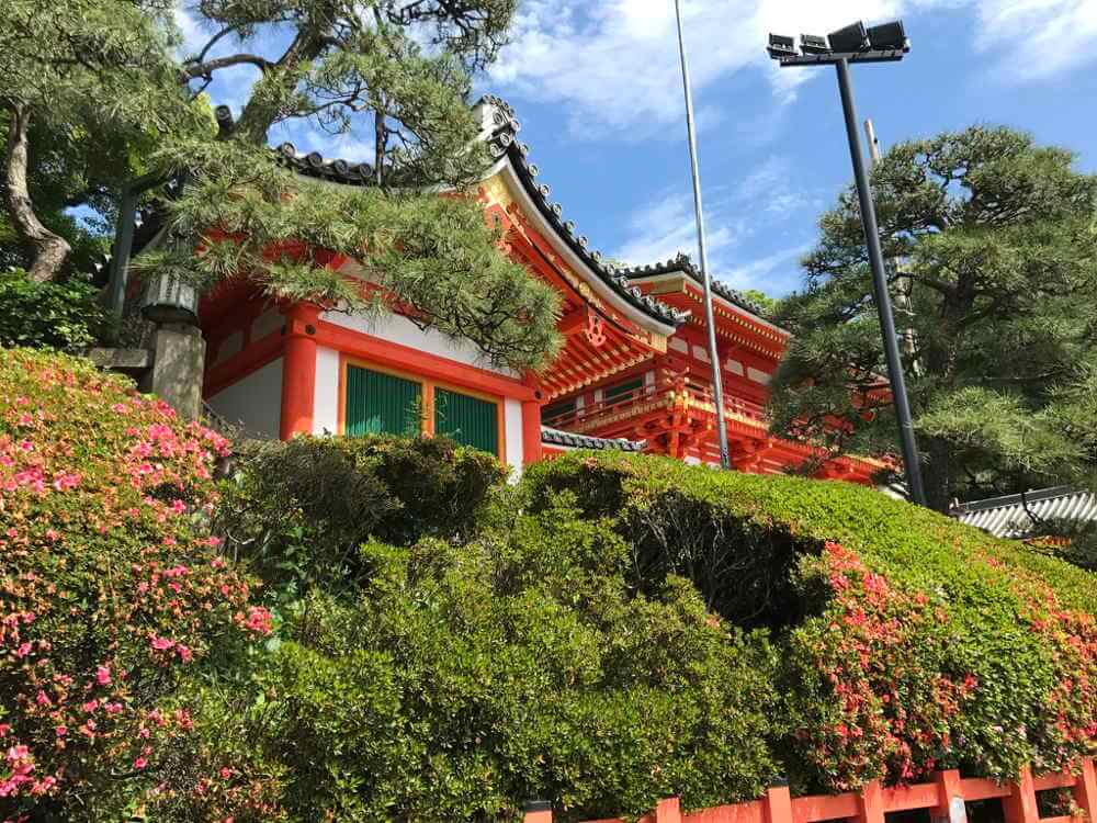 Yasaka Shrine