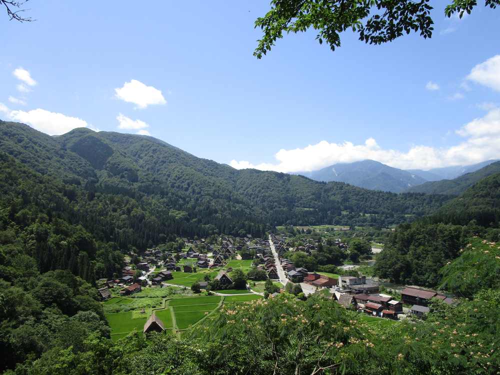 Shirakawago