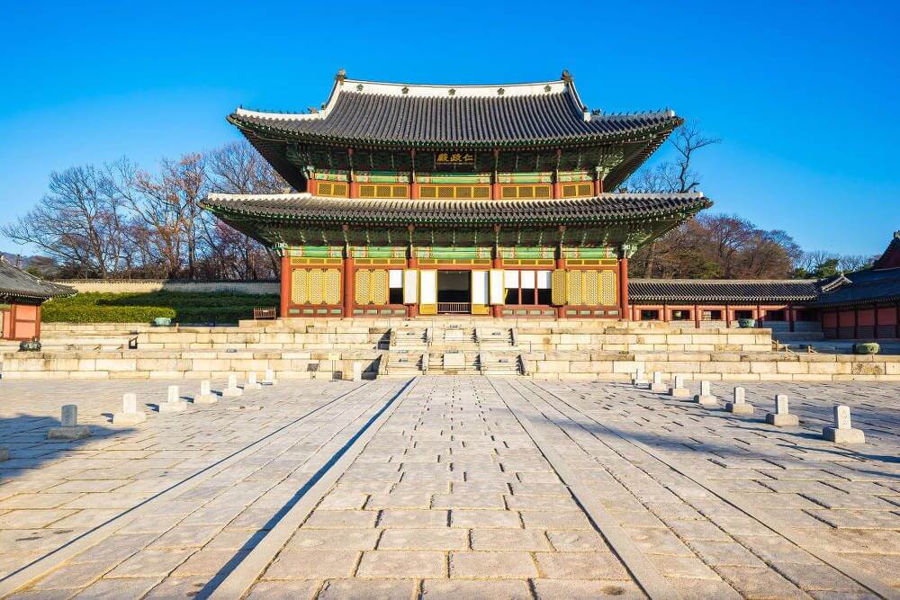 Changdeokgung