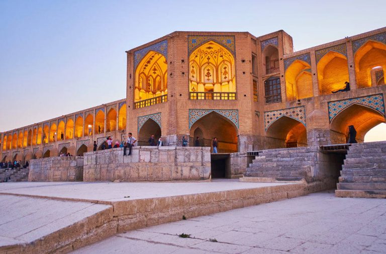 Isfahan