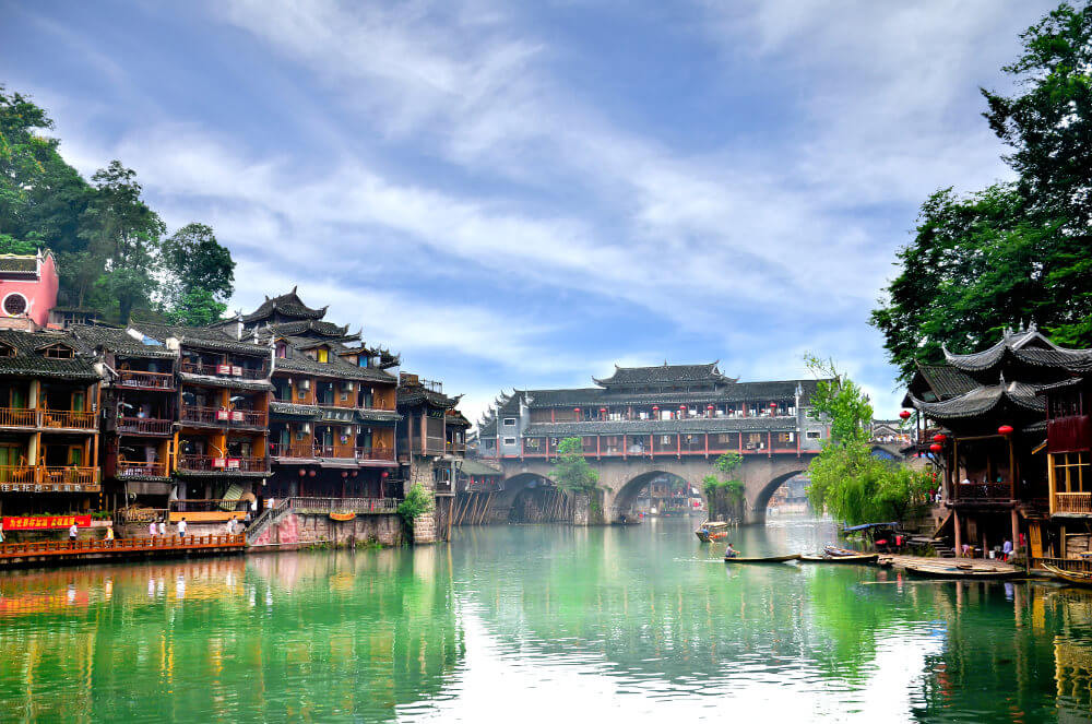 Fenghuang