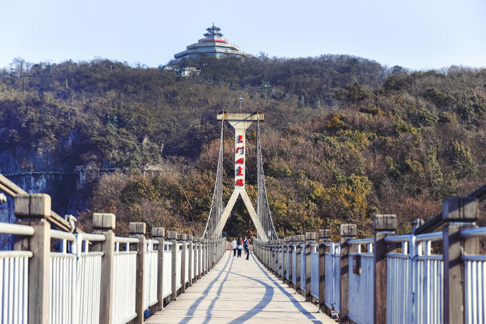 Zhangjiajie