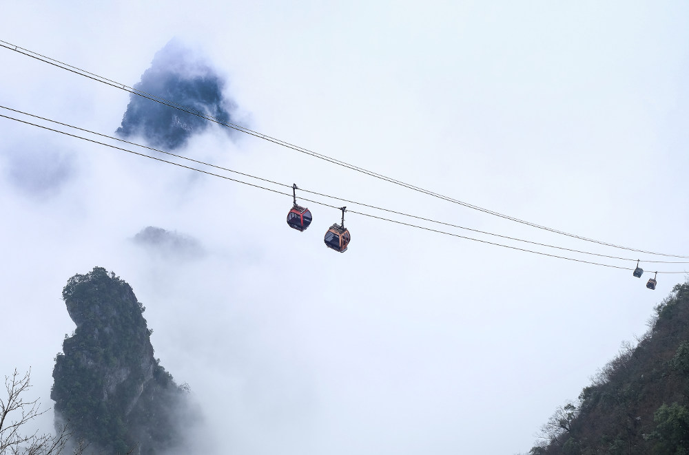 Zhangjiajie