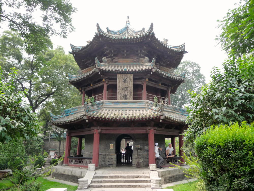 Xi'an