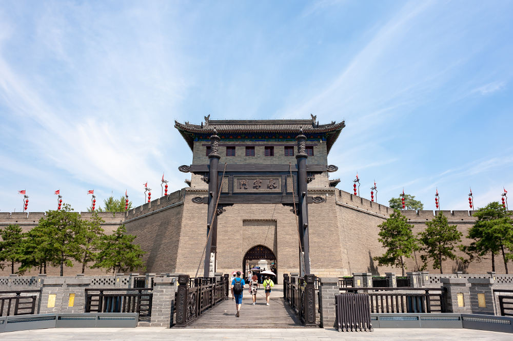 Xi'an