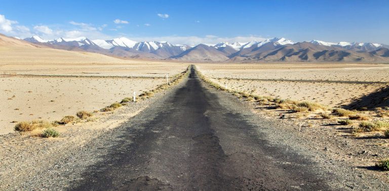 Pamir Highway