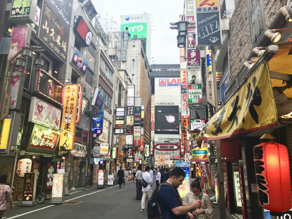 Shinjuku in Tokyo