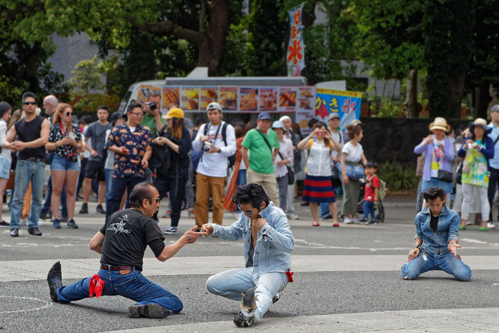 Yoyogi Park