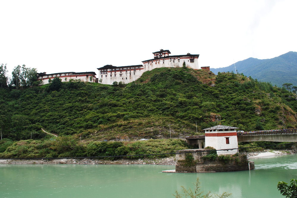 Wangdue Phodrang