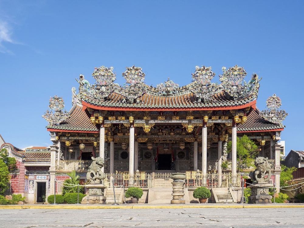 Khoo Kongsi