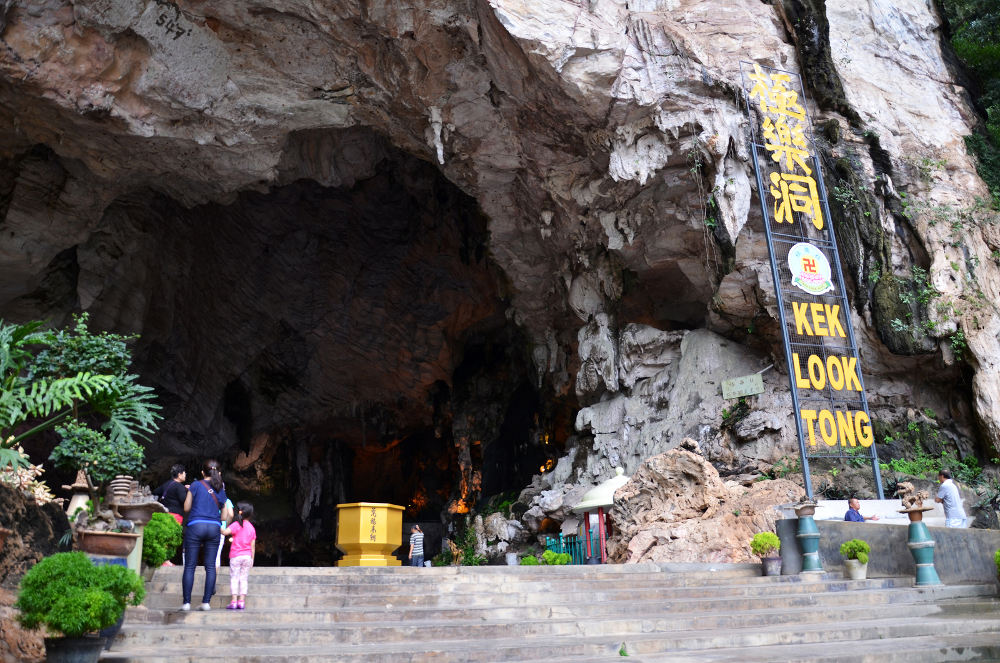 Kek Lok Tong