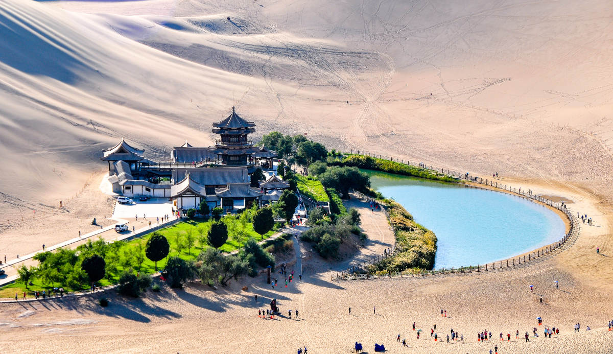 Dunhuang