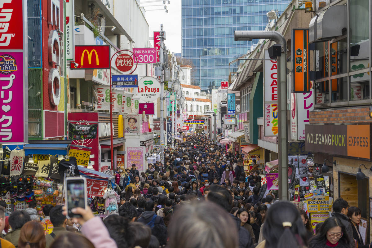 Tokyo