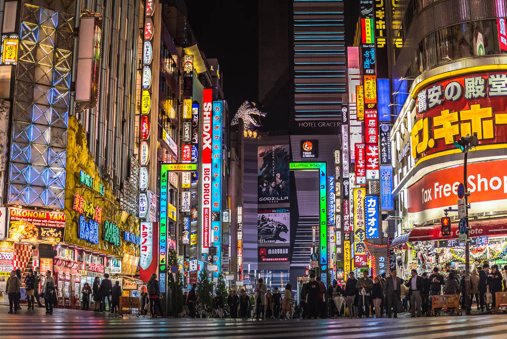 Shinjuku at night