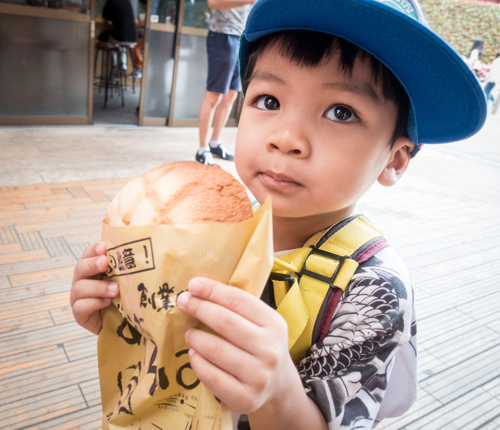 Tokyo met kinderen